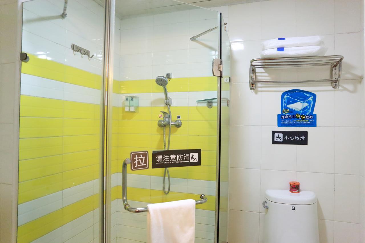 7Days Premium Guangzhou Tianhe Gangding גואנגג'ואו חדר תמונה